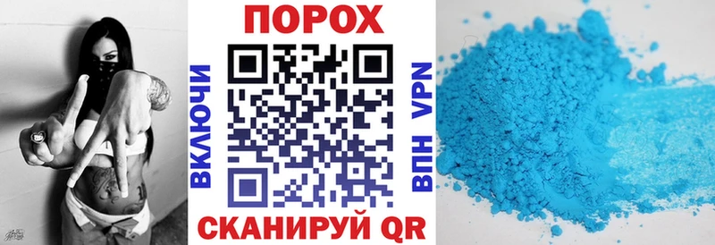 АМФ Розовый Фатеж