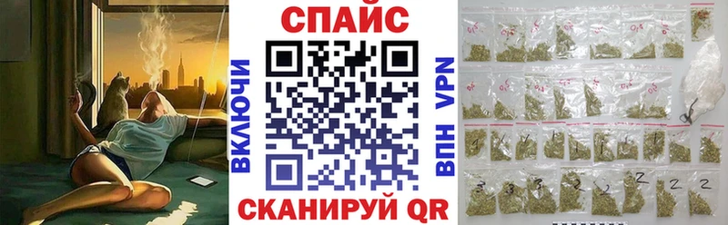 БУТИРАТ BDO  цены наркотик  Фатеж 