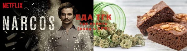 ешки Карталы