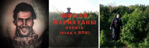 скорость Каменск-Шахтинский