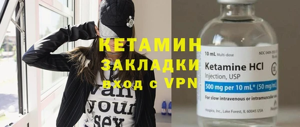 спиды Каменногорск