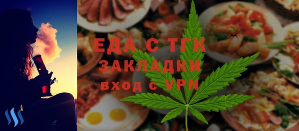 МДПВ Каменка