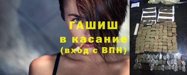 скорость Каменск-Шахтинский