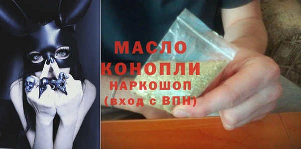 спиды Каменногорск