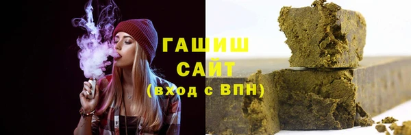 дмт Касимов