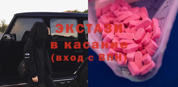 кокаин VHQ Карпинск