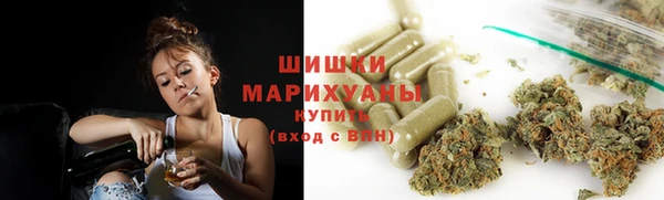 скорость Каменск-Шахтинский