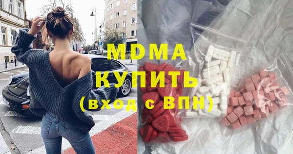 ешки Карталы