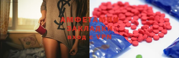 дмт Касимов