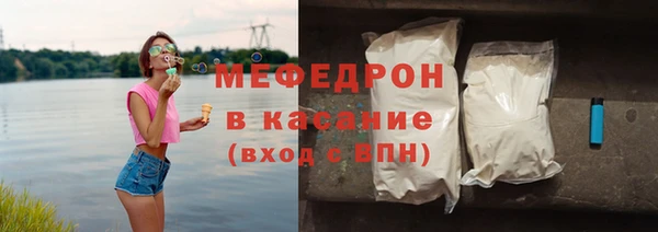 дмт Касимов