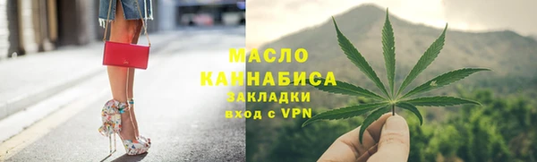 спиды Каменногорск
