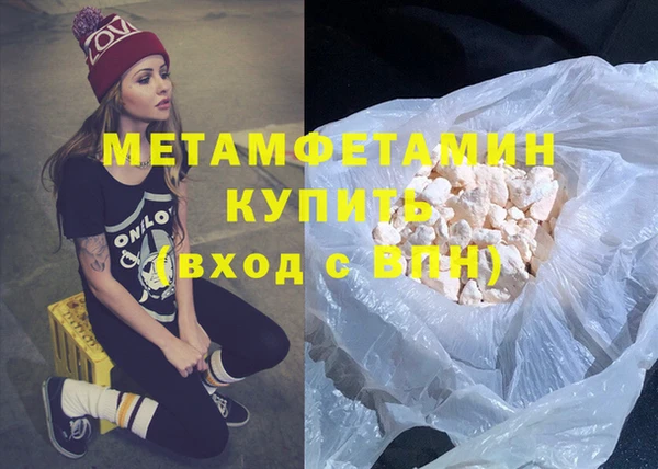 МДПВ Каменка