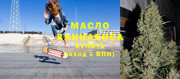 скорость Каменск-Шахтинский
