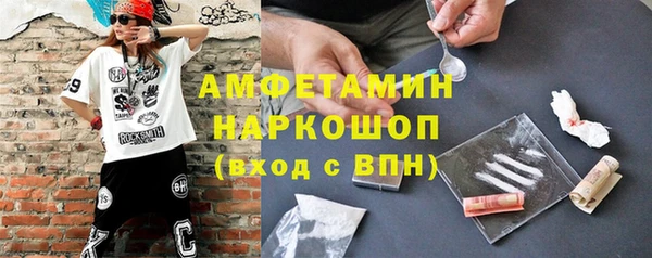 ешки Карталы