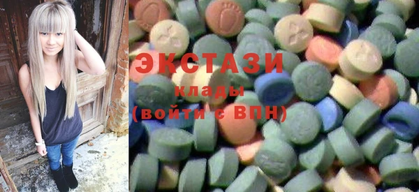 скорость Каменск-Шахтинский