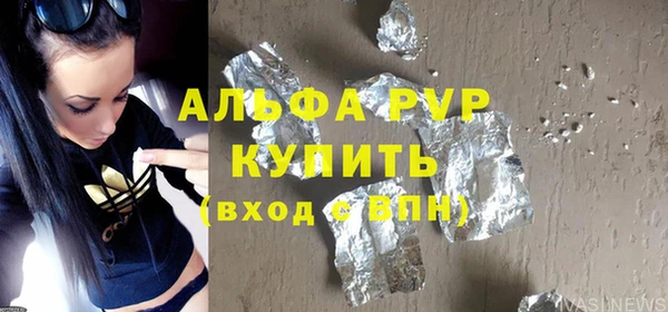 ешки Карталы