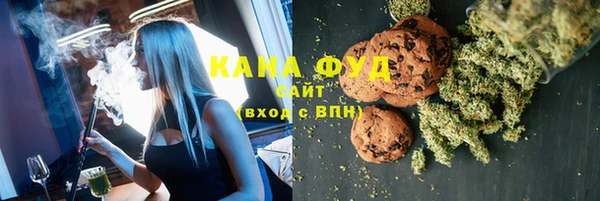скорость Каменск-Шахтинский