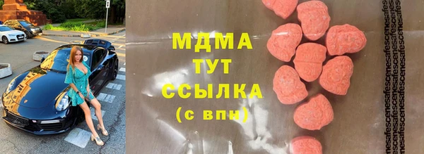a pvp Иннополис