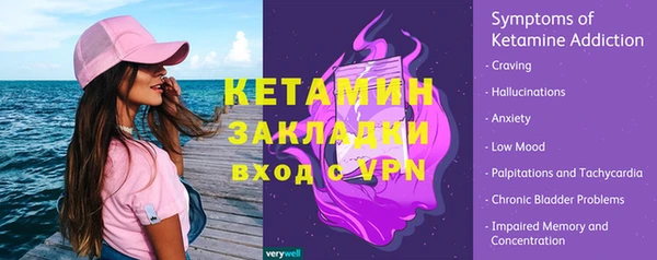 дмт Инта