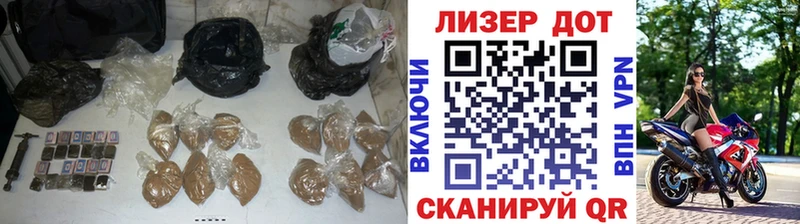 ЛСД экстази кислота Фатеж