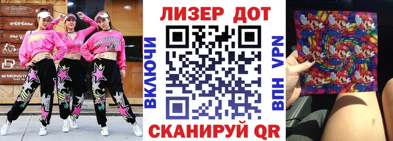 Наркотические марки 1500мкг где купить наркоту Фатеж