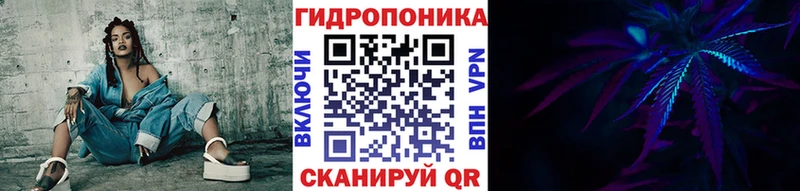 МАРИХУАНА Bruce Banner Фатеж